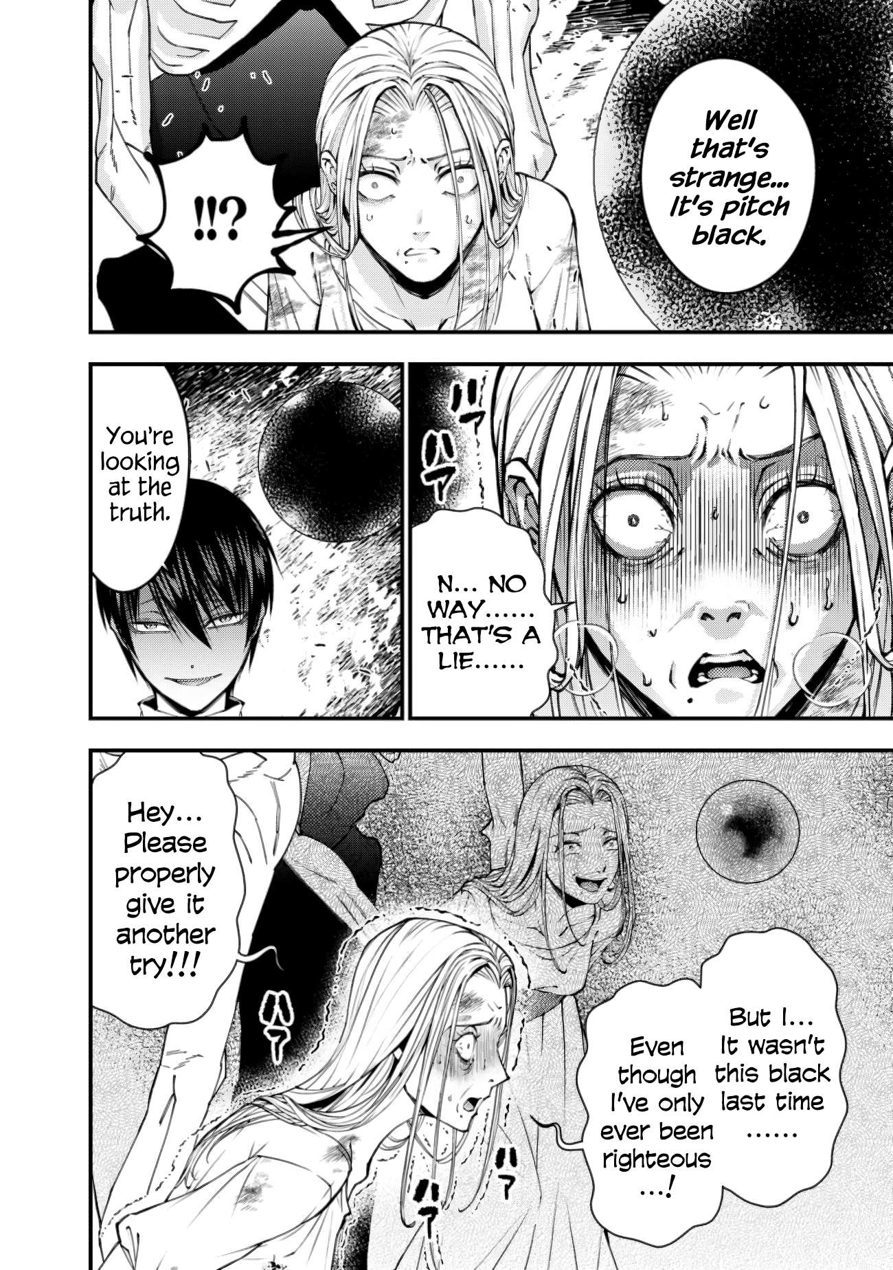 The Hero Who Seeks Revenge Shall Exterminate with Darkness, Chapter 95 image 06